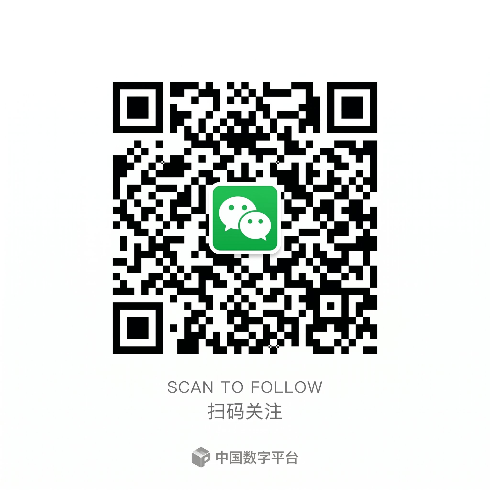 51吃瓜公众号二维码